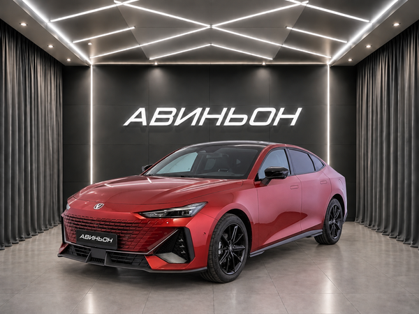 Changan