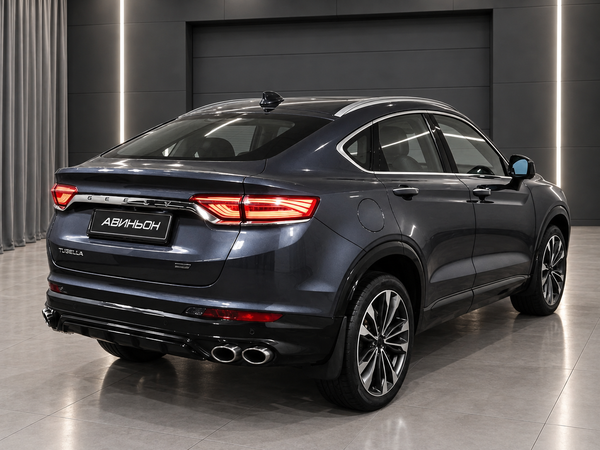 Geely