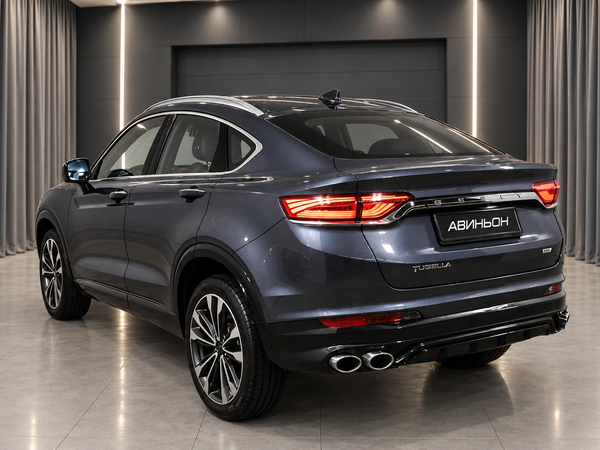 Geely