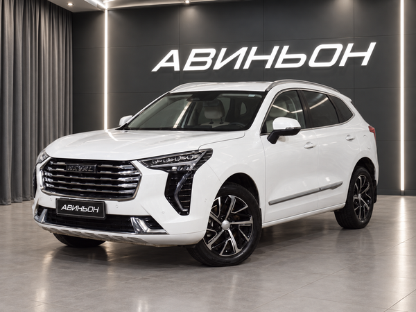 Haval