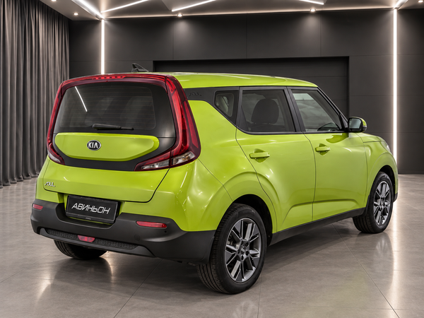 Kia