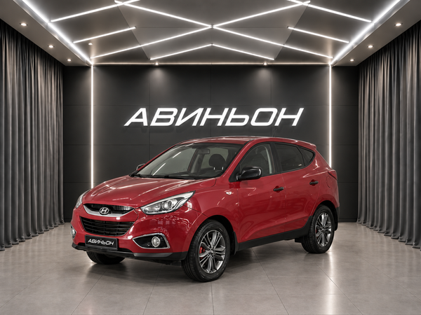 Hyundai