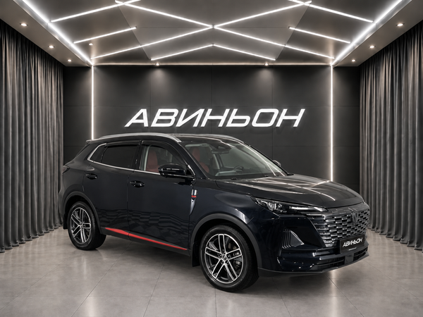 Changan